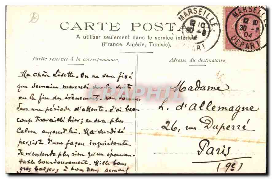 CPA Marseille Arc de Triomphe Porte d'Aix  — Verso