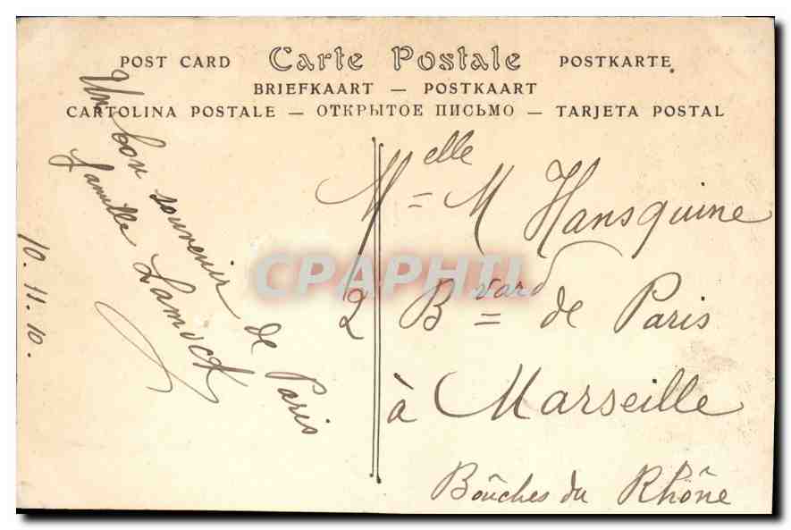 CPA Aeroplanes Evoluant au dessus du Bois de Boulogne et du Trocadero Paris Avion Aviation — Rückseite