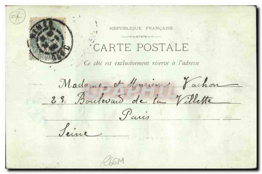 CPA Marseille La Porte d'Aix  — Verso
