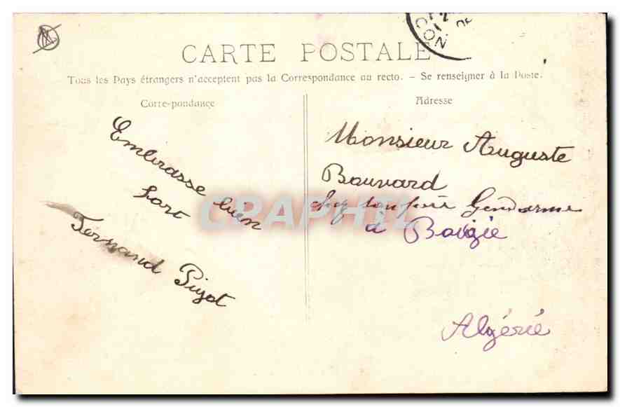 CPA Marseille La Porte d'Aix  — Verso