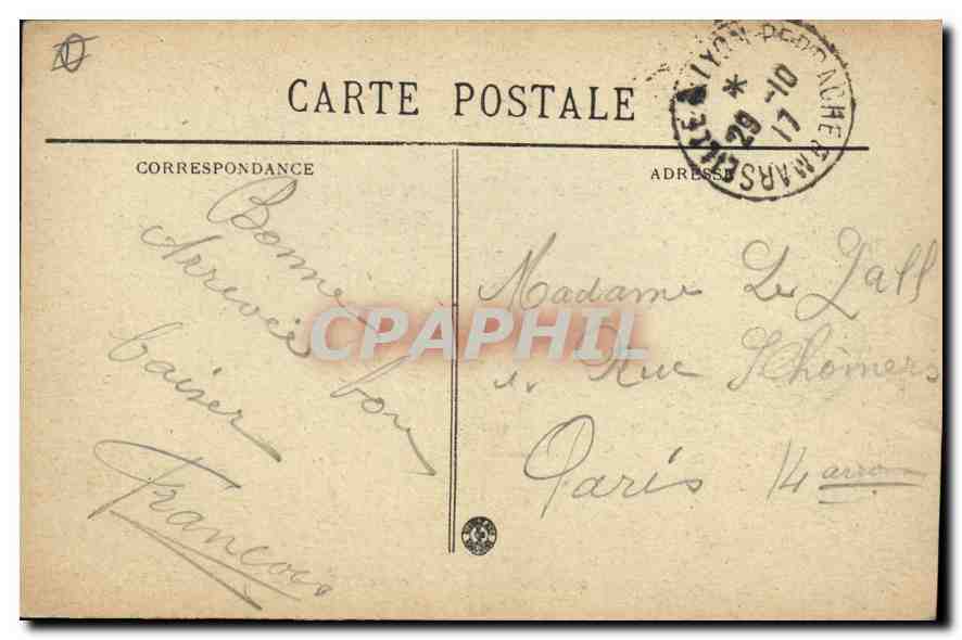 CPA Marseille L'Arc de Triomphe Place d'Aix B R  — Verso