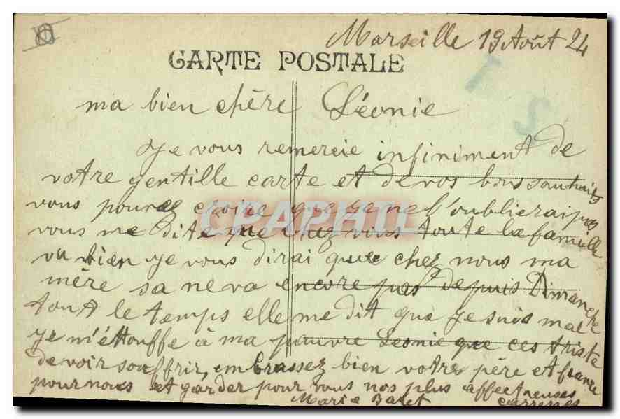 Marseille - Porte d'Aix — Arc de triomphe dédié à la République — éditeur non identifié — Verso