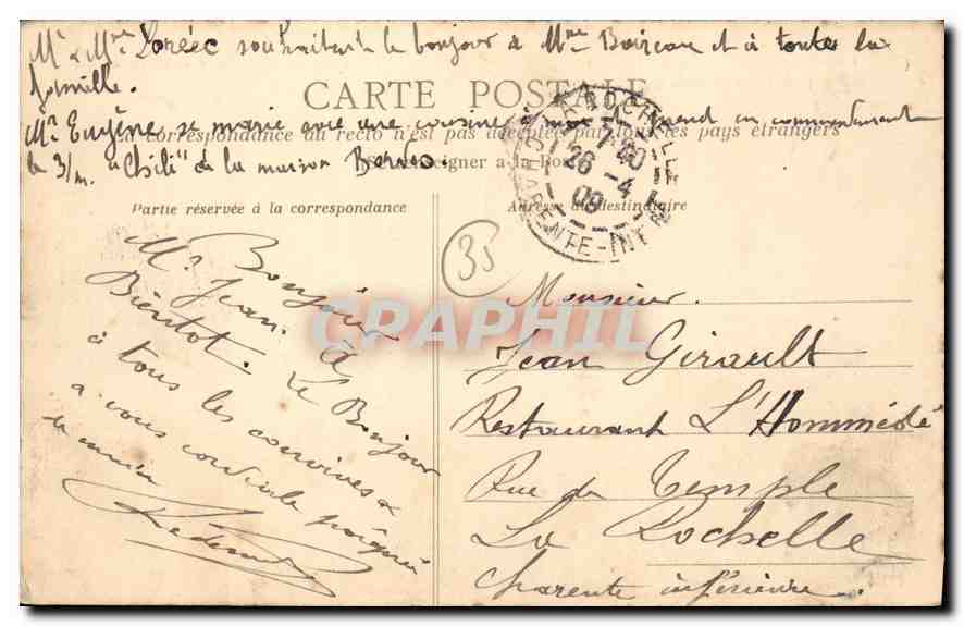 Saint-Malo - Vague sur le Sillon — Côte d'Émeraude, édition 813 — Verso