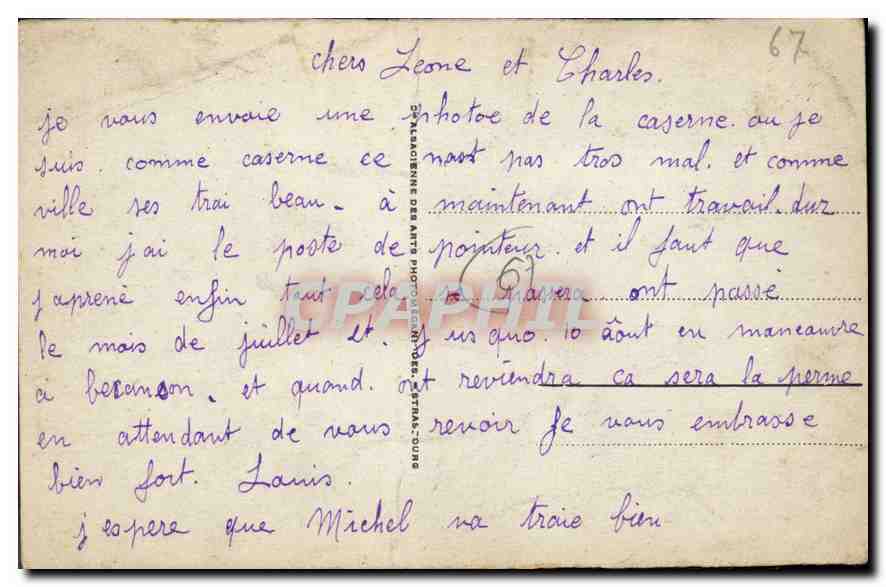 CPA Strasbourg Quartier Eble L'Entree Militaria — Verso