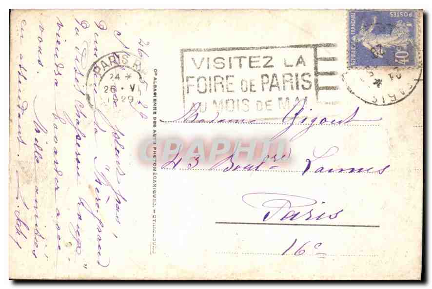CPA Strasbourg Pont du Rhin  — Rückseite