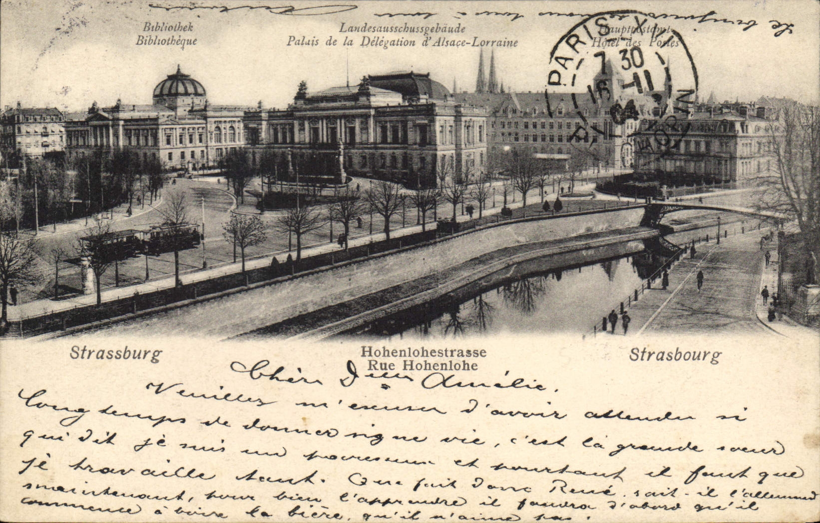 CPA Strasbourg Rue Hohenlohe 