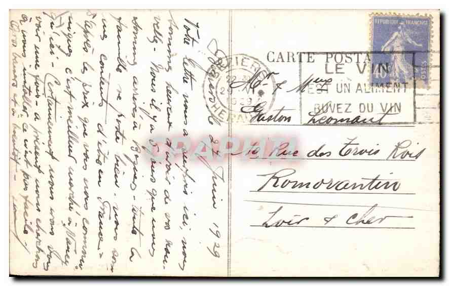 CPA Beziers poetique et pittoresque Le Titan  — Back