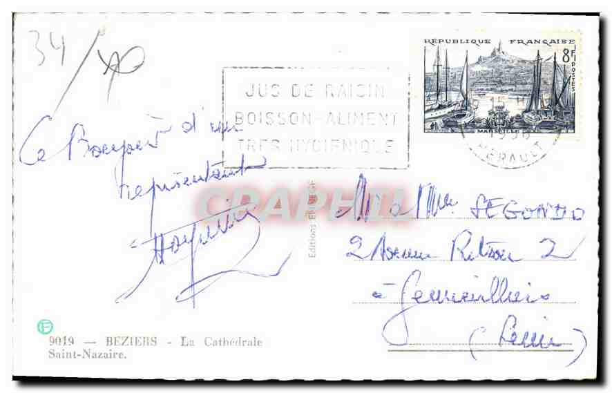 Béziers — La Cathédrale Saint-Nazaire — Éditions Graphil, n° 9019 — Rückseite