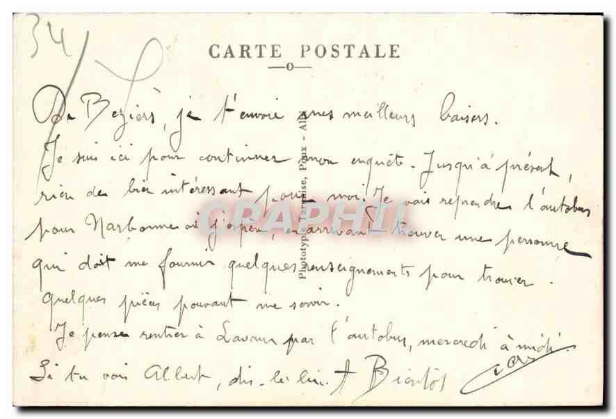 Béziers - Allées Paul-Riquet et Théâtre — L'Hérault Illustré P.X. — Reverso
