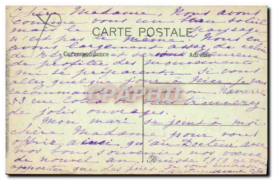 CPA Beziers Allee du Lac des Poetes  — Rückseite