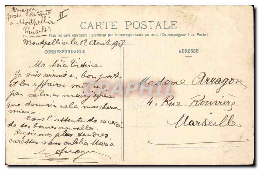 CPA Montpellier Arc de Triomphe et Sainte Anne  — Verso