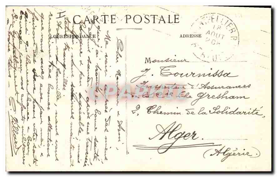 CPA Montpellier Le Chateau d'Eau et l'Aqueduc  — Rückseite