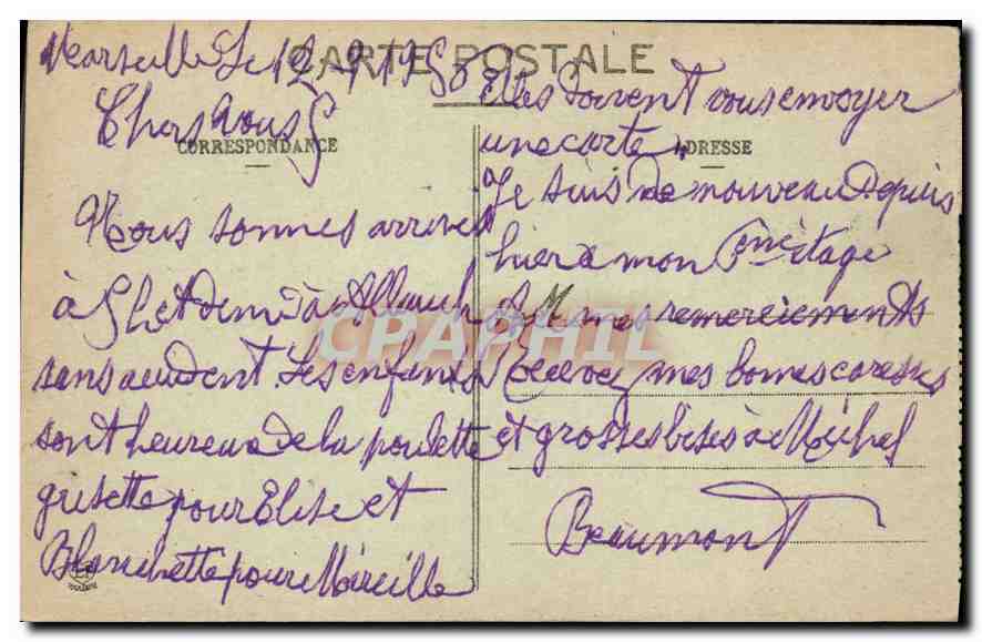 CPA Les Hautes Pyrenees Lourdes  — Verso
