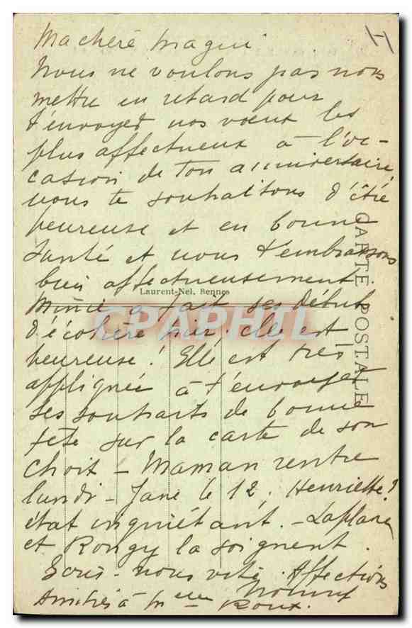 CPA Chapelle Saint Nicolas pres La Fauet XVI siecle Desconte de Crois  — Rückseite