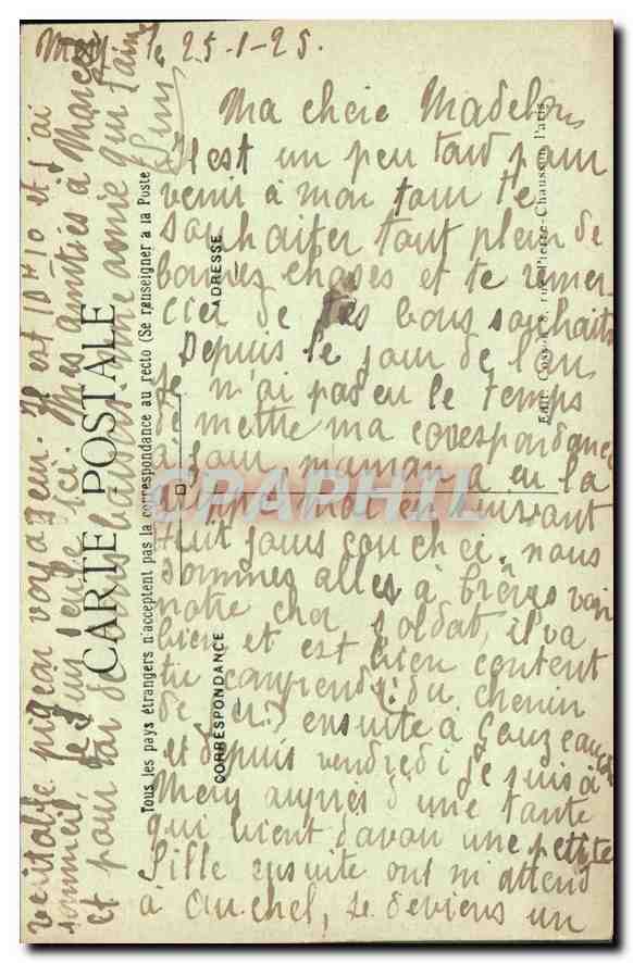 CPA Mery S et O Le Chateau Un coin de la Salle a manger  — Back