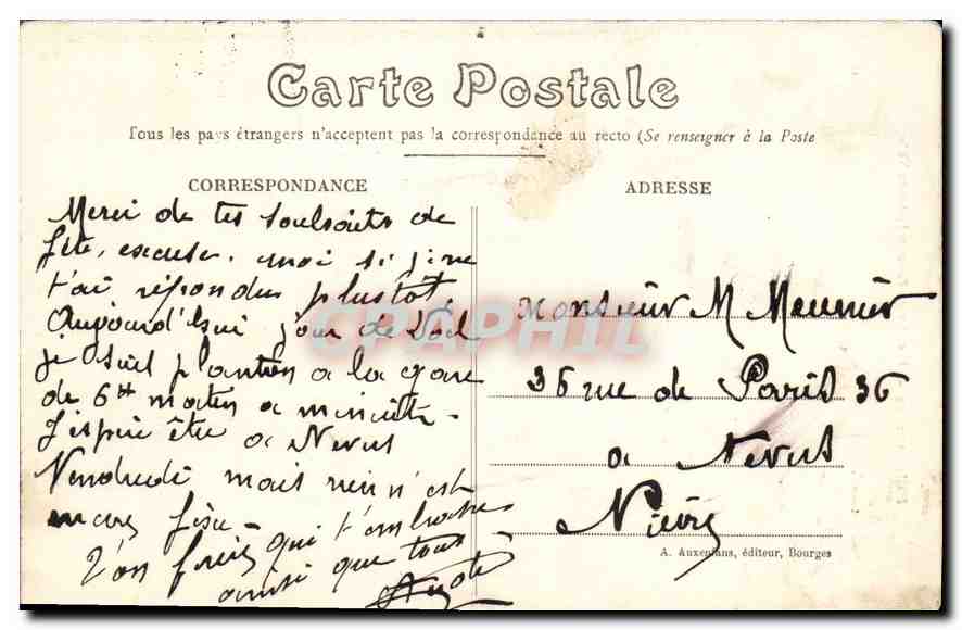 CPA Bourges Escaller de l'ancien Hotel de Ville — Rückseite