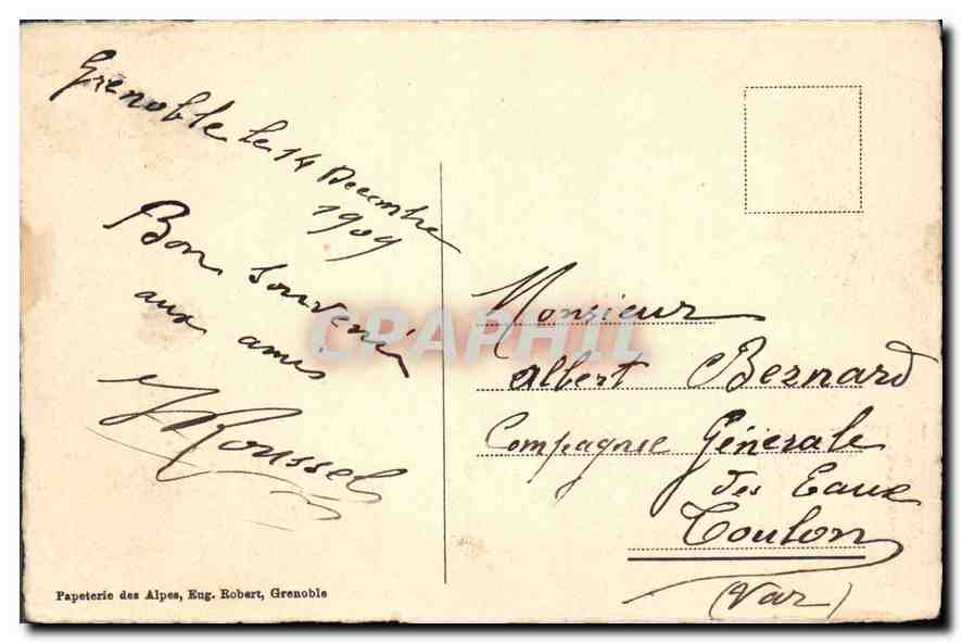 Uriage-les-Bains — les hôtels et l'Avenue de Vizille — Dauphiné, éditeur inconnu, n° 318 — Reverso