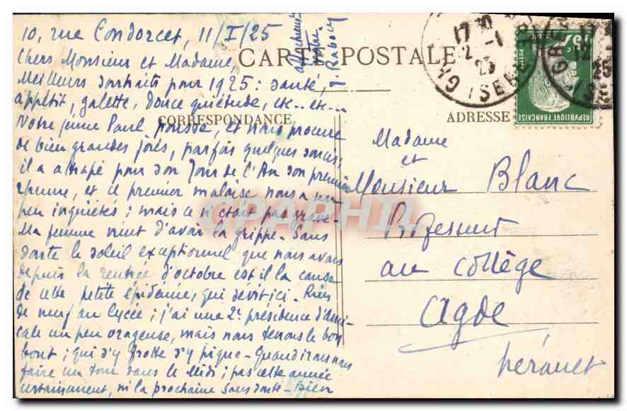 Grenoble — L'Hôtel de Ville et son jardin — Ci A.V. n°034 — Rückseite