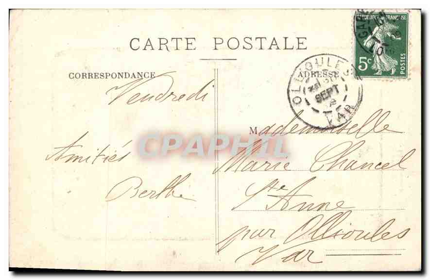 CPA Chateau de Blois Aile Francois Ier Salon d'Honneur La Cheminee — Back