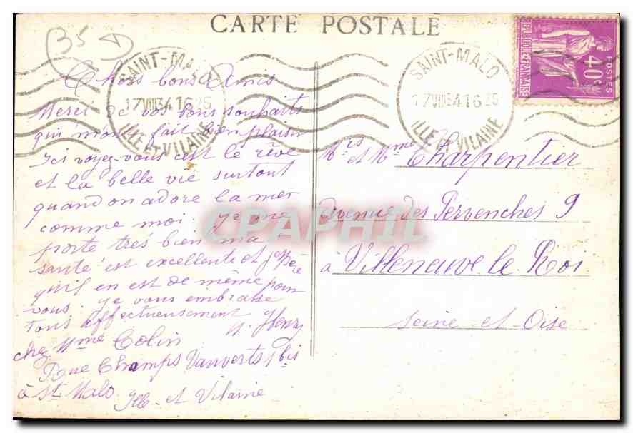St-Malo (Bretagne) — Le Château - La Mare aux Caouards - G.M. - Côte d'Emeraude — Verso