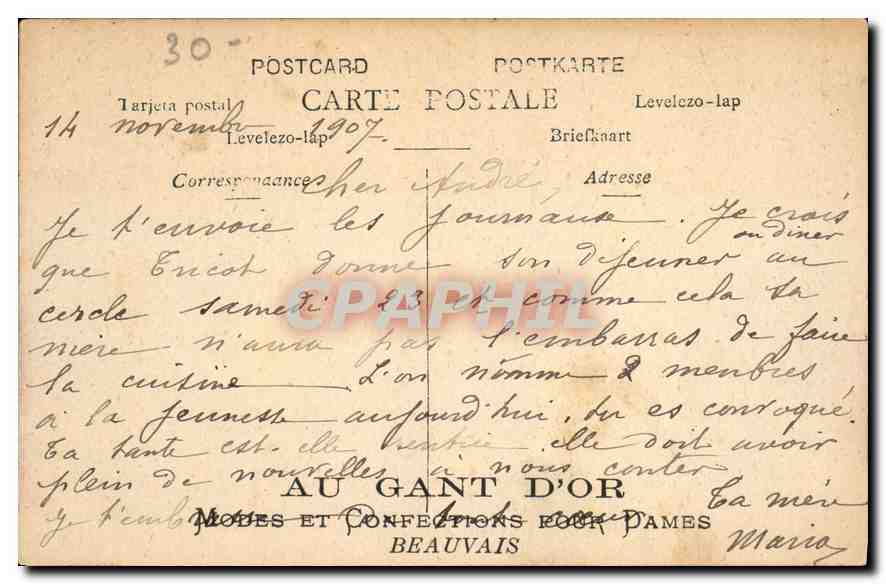 Saint-Malo — Le Casino, la statue de Chateaubriand — STNERCKE — Verso