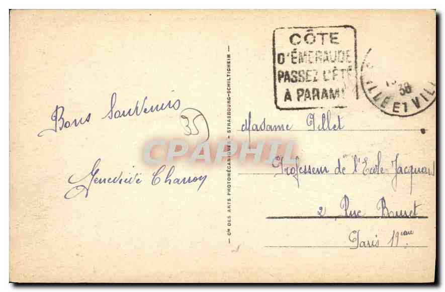 CPA St Malo La Tour Bidouane — Verso