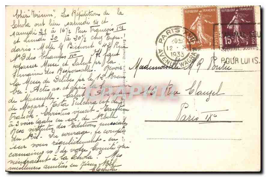 St-Malo - House of Duchess Anne — Publisher CPAPHIL, No. 35 — Back