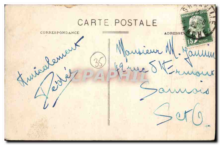 St-Malo - La Grande Porte — éditeur LAMIRÉ, Rennes, n°16 — Reverso