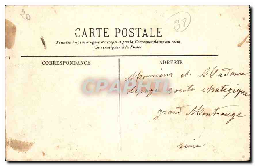 Grenoble — Le Jardin de l'Hôtel-de-Ville — LL. — n°69 — Verso