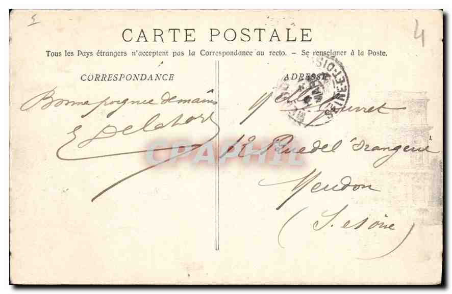 CPA Marseille La Prefecture — Rückseite