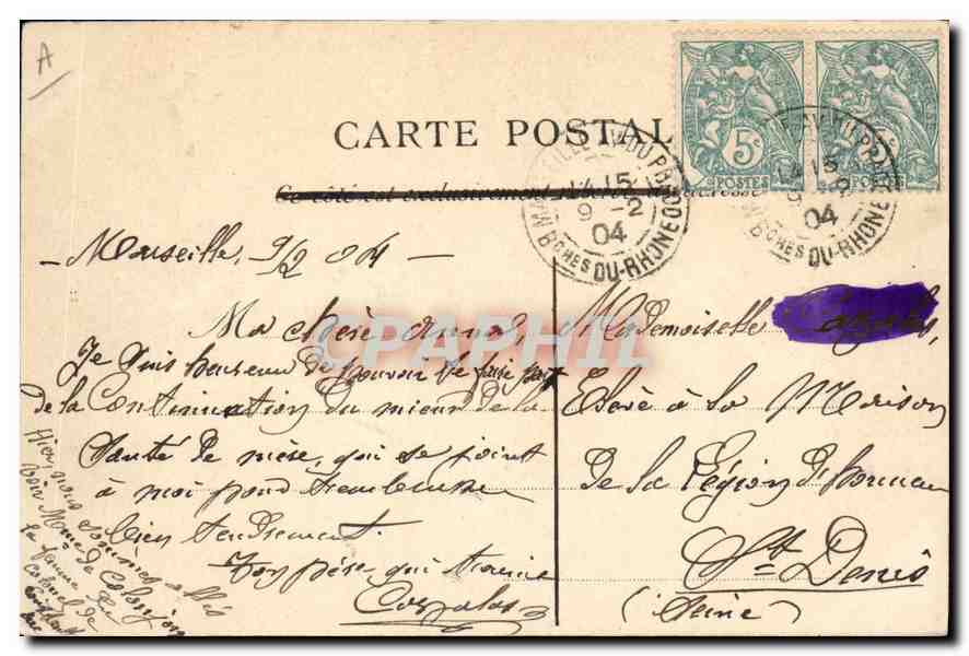 CPA Marseille Un Coin de la Joliette Bateaux — Rückseite