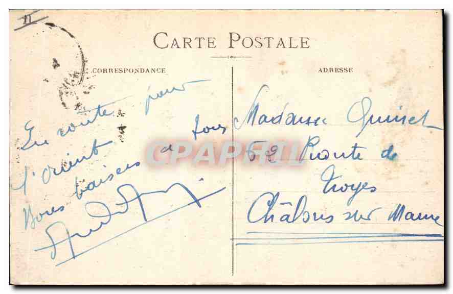 CPA Marseille Le Port de la Joliette — Rückseite