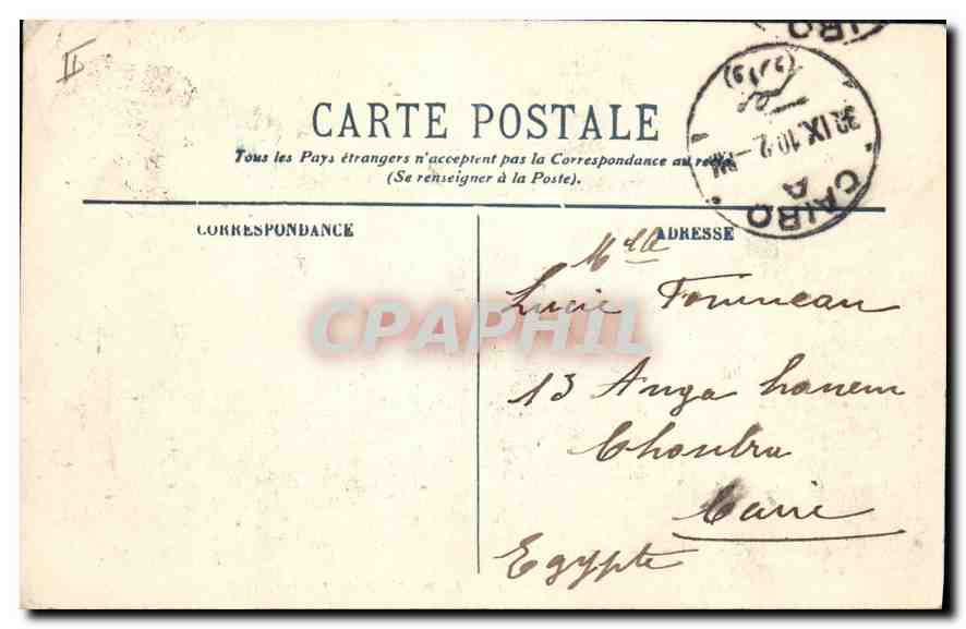 CPA Marseille Vue Generale des Bassins de la Joliette — Rückseite