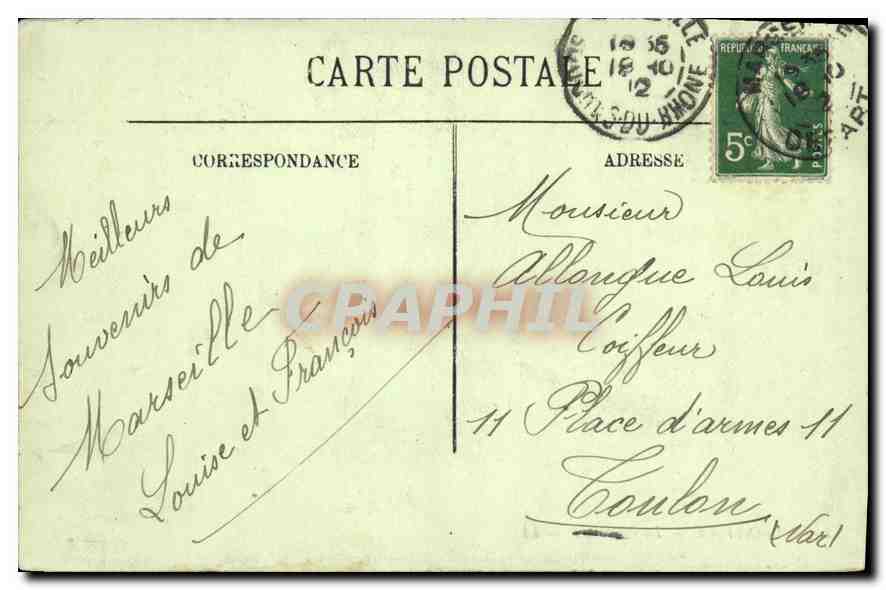CPA Marseille La Prefecture Tramways — Verso