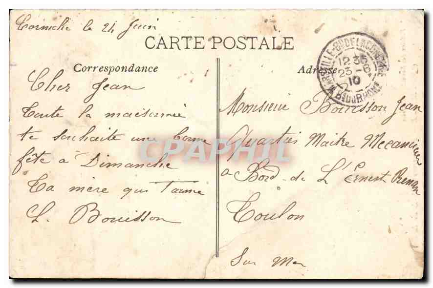 CPA Marseille Ascenseurs de N D de la Garde — Rückseite