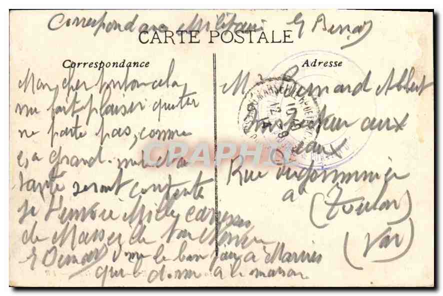 CPA Marseille La Corniche — Verso