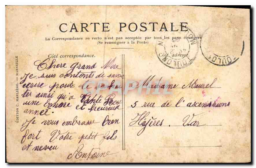 CPA Marseille Place de 'Aix et Arc de Triomphe  — Rückseite