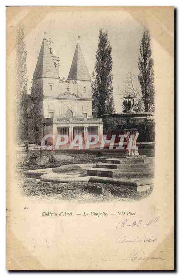 Château d'Anet — La Chapelle — ND Pbot