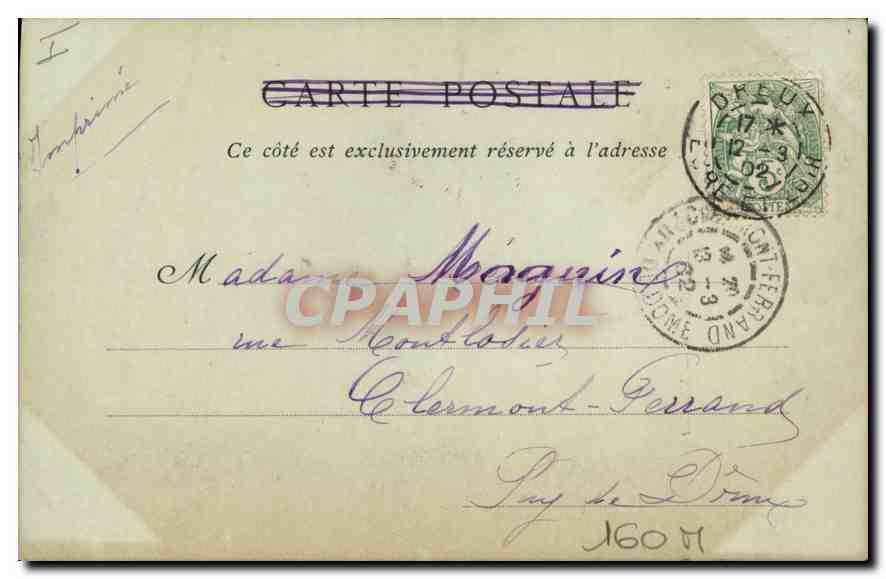 Château d'Anet — La Chapelle — ND Pbot — Reverso