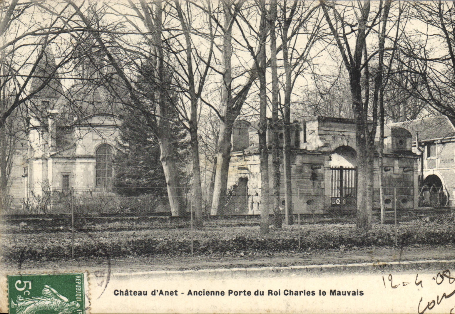 Château d'Anet — Ancienne Porte du Roi Charles le Mauvais