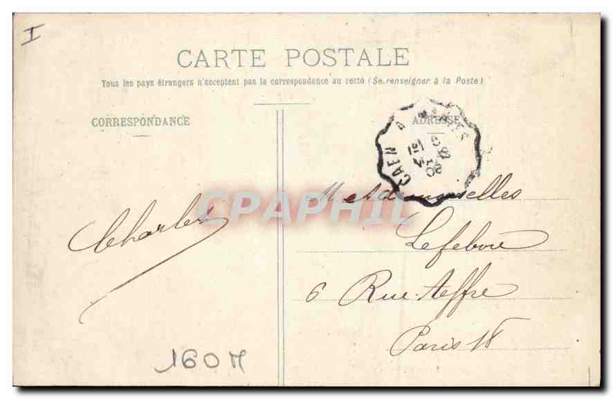 Château d'Anet (XVIe siècle) — L'Entrée principale — Ch. Foucault, édit., Dreux — Reverso