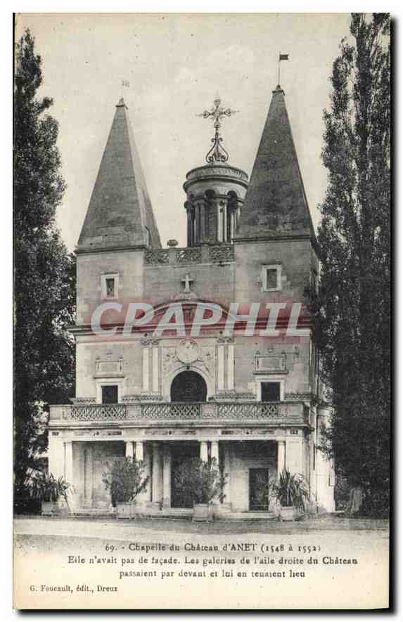 Chapelle du Château d'ANET — vue de la façade (1548 à 1552) — G. Foucault, Dreux
