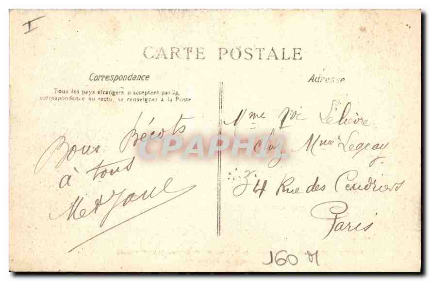 CPA Anet E et L Chateau de Diane de Poitiers XVI siecle  — Verso
