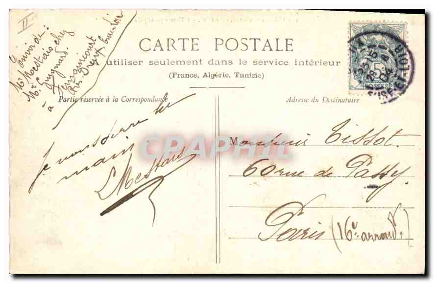 Château d'Anet (XVIe siècle) — L'Entrée principale — Ch. Foucault, édit., Dreux — Rückseite