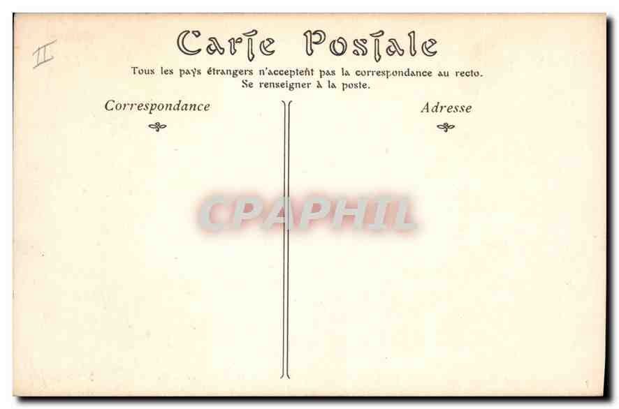 Anet — Schloss Diane de Poitiers (16. Jahrhundert), der Wachraum — ND Pbet — Rückseite