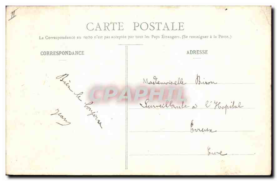 Anet - Le Portail du Château vu de la Cour — Ch. Foucault, édit., Dreux — Verso