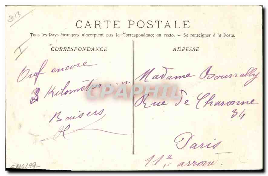 CPA Gemenos Monastere de St Pons  — Rückseite