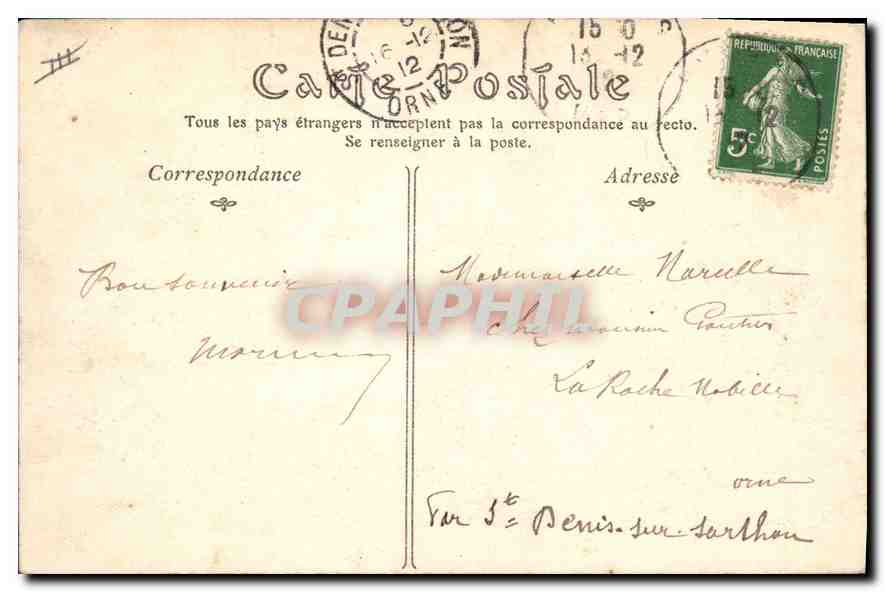 Villeneuve-lès-Avignon (Gard) — Chartreuse du Val-de-Bénédition, Porte Monumentale (XVIIe siècle) — Prevot — Avignon — Reverso