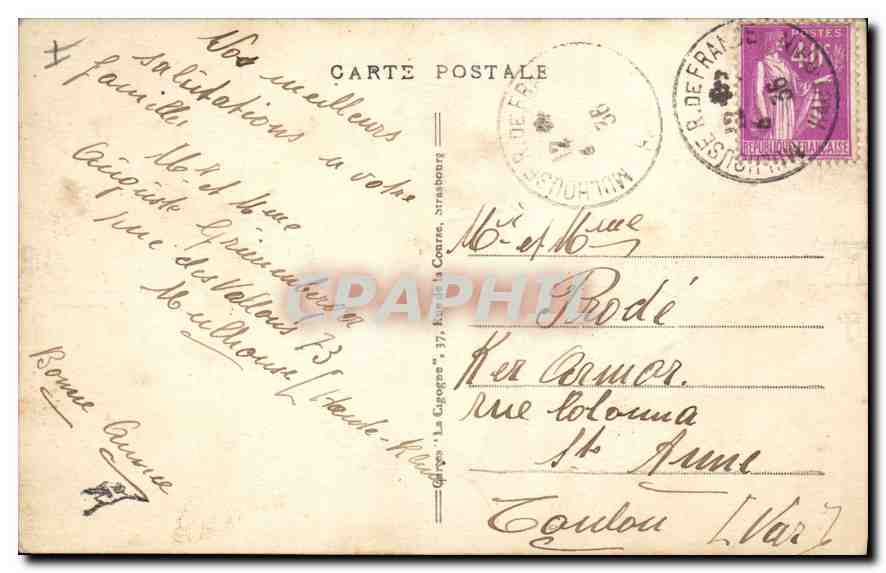 Mulhouse - L'Hôtel de Ville — éditeur inconnu, n° de série 5103 — Rückseite