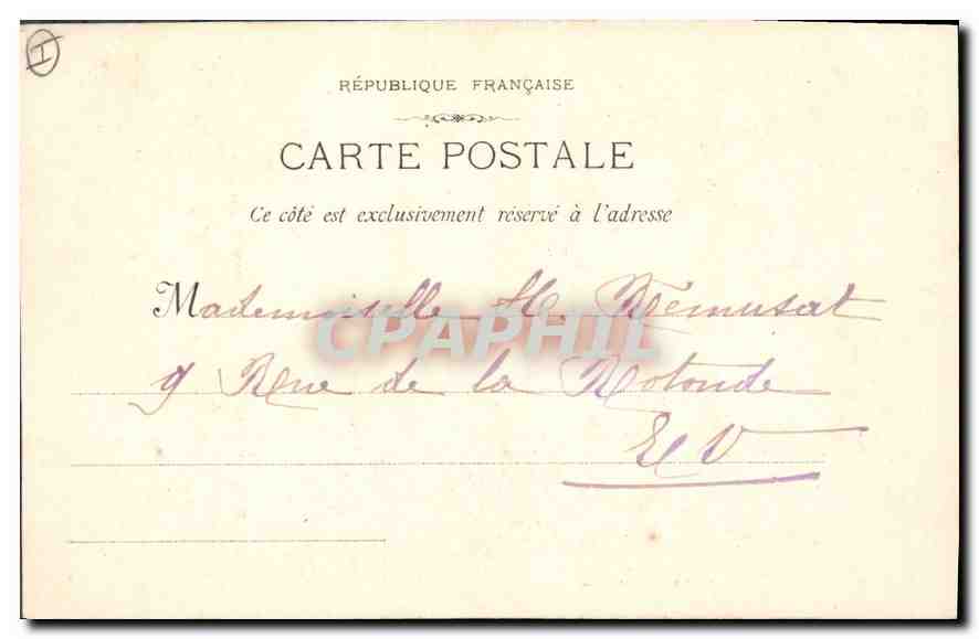 CPA Basilique de Saint Maximin Var Autel Corpus Domini  — Verso